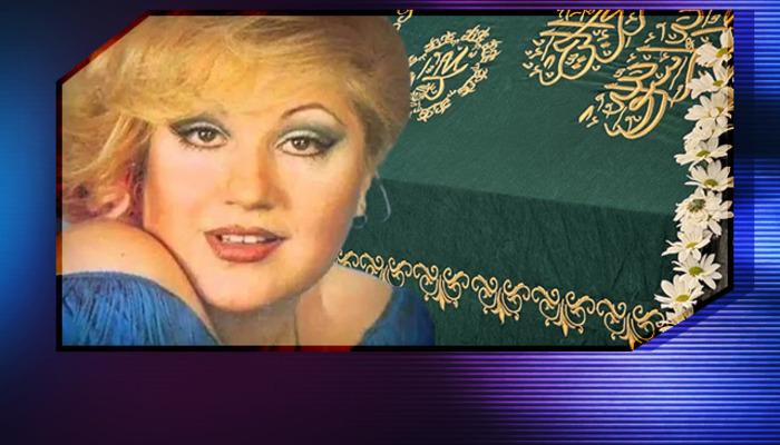 Aşkın Kanunu’nun Efsane Sesi Gönül Akkor Toprağa Verildi 8 494820