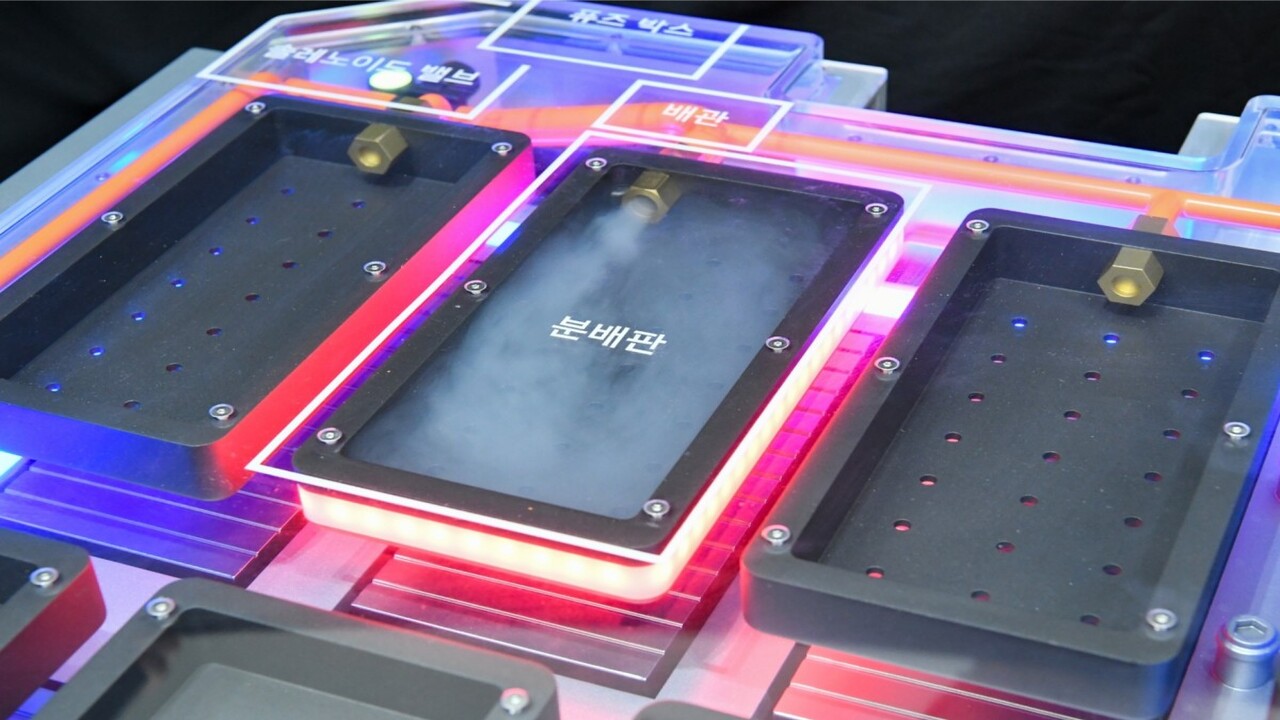 Hyundai, yangın söndürebilen elektrikli araç bataryası geliştirdi! 12 hyundai batarya 1