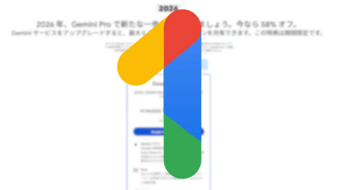 Google AI Pro Aboneliği Yarı Fiyatına İndi 15 google one indirim.webp