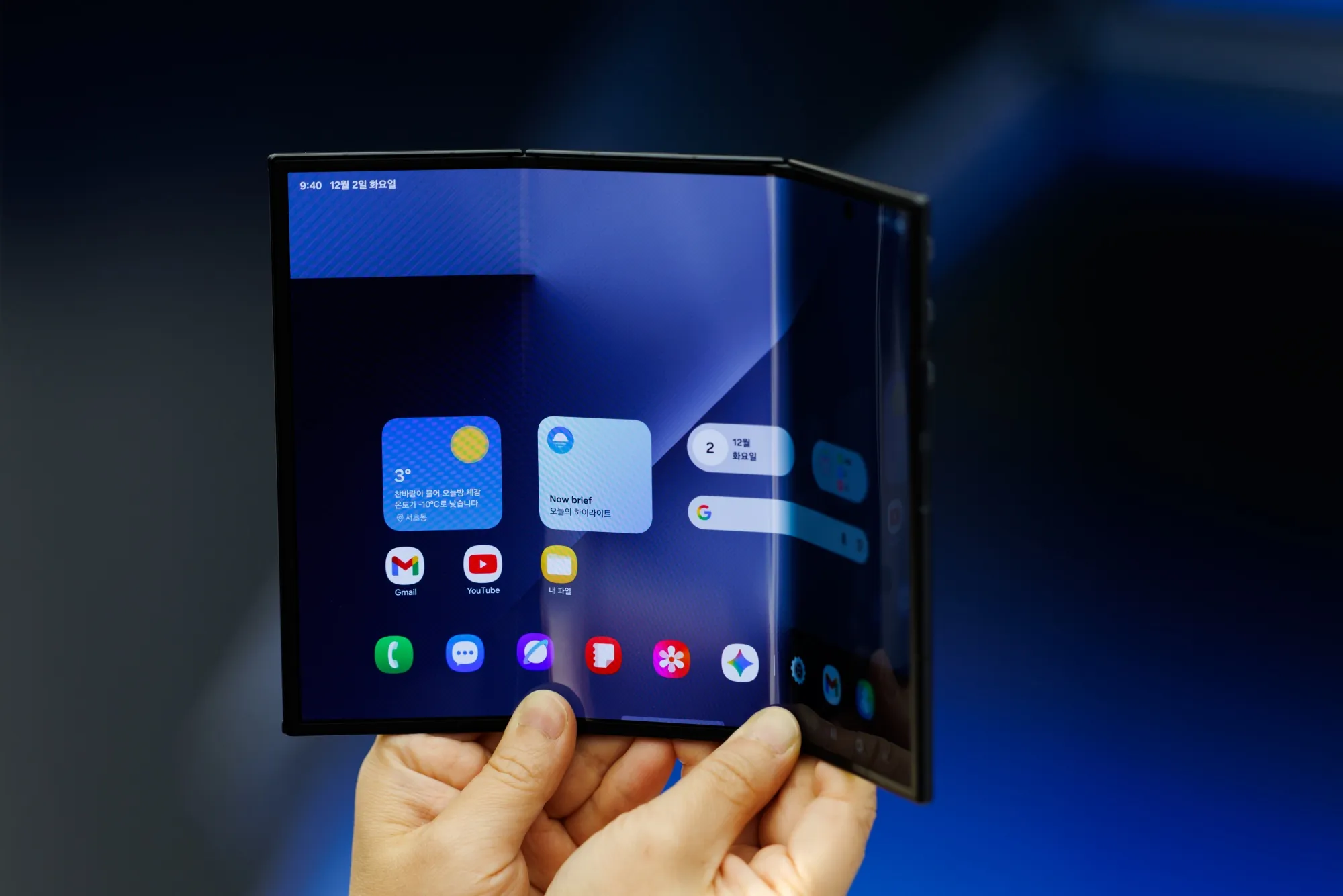 Samsung Galaxy Z Fold 8, Z Flip 8 ve Wide Geliyor 4 samsung galaxy z trifolddan vazgeciyor 2.webp