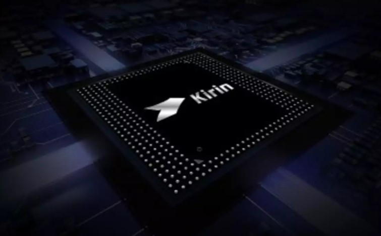 Huawei 1.4 nm İşlemci Teknolojisini ve LogicFolding Mimarisini Tanıttı 5 huawei nin yeni islemcisi kirin 9010 sizdirildi 1